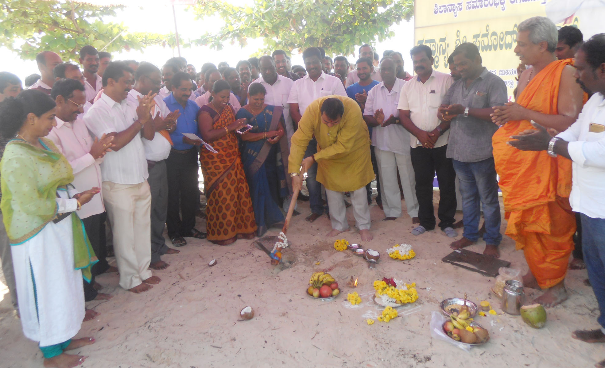 ಪಡುಕರೆ ಬೀಚ್‌ನಲ್ಲಿ ಸ್ಟೇ ಹೋಂ: ಸಚಿವ ಪ್ರಮೋದ್ ಮಧ್ವರಾಜ್